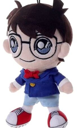 SAKAMI - Detektiv Conan - Case Closed - Plüsch/Plush Anhänger/Figur/Toy/Keychain 15cm - original & lizensiert